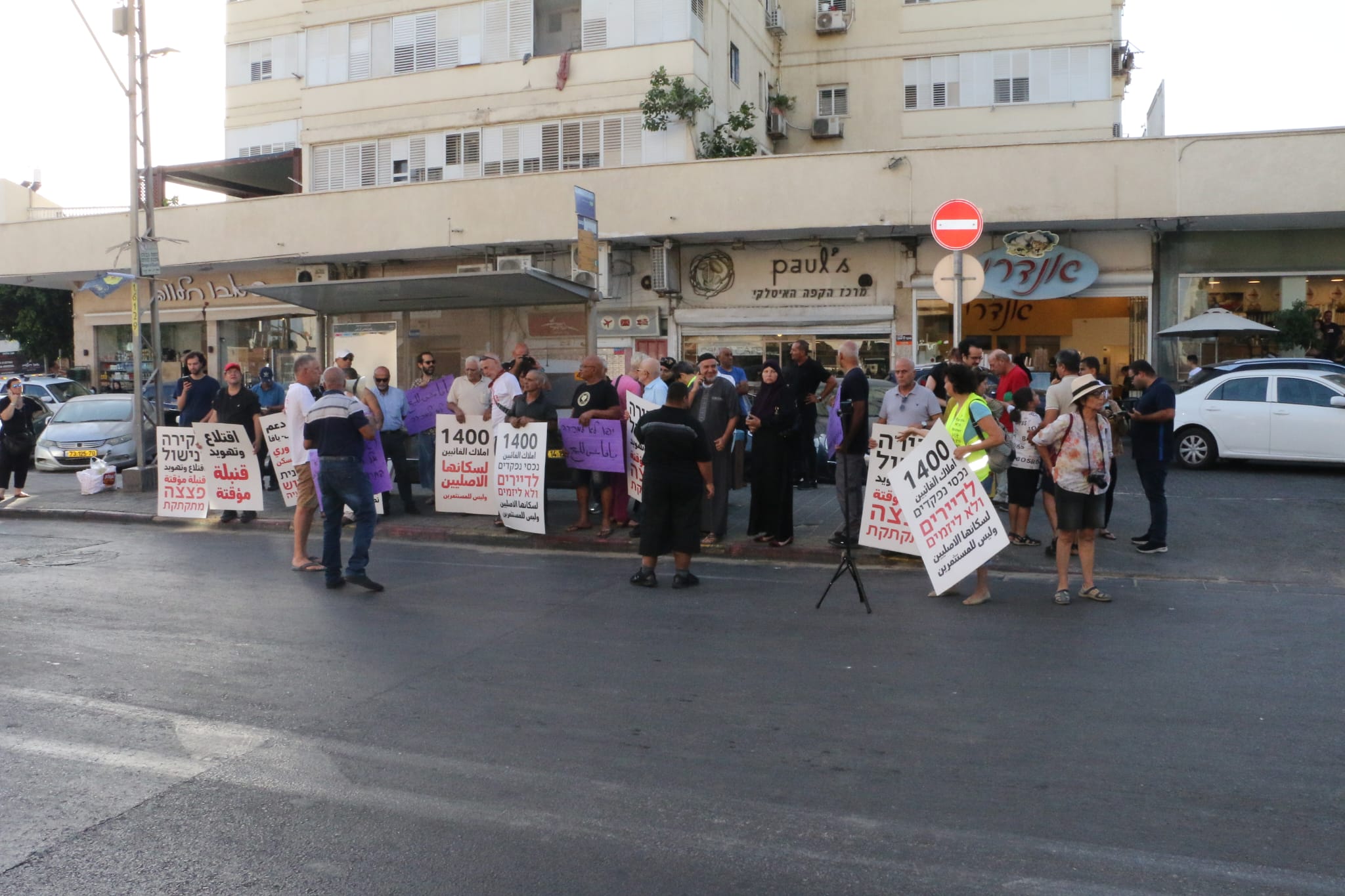 WhatsApp Image 2022-09-23 at 5.14.38 PM.jpeg